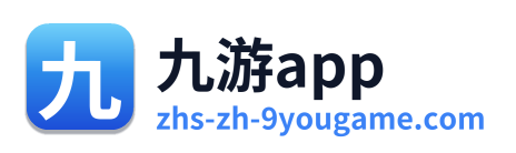 九游app Logo